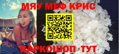 MDMA Premium VHQ Малоярославец