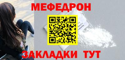 MDMA Premium VHQ Малоярославец