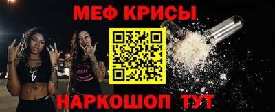 героин Малгобек