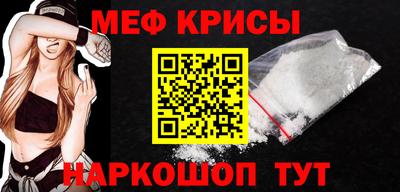 MDMA Premium VHQ Малоярославец