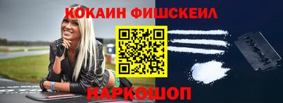 MDMA Premium VHQ Малоярославец