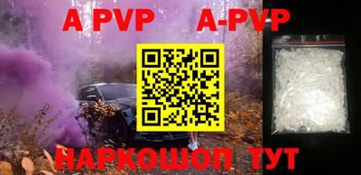 MDMA Premium VHQ Малоярославец