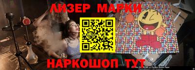 героин Малгобек