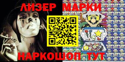 героин Малгобек