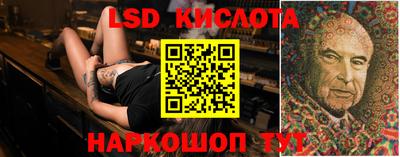 MDMA Premium VHQ Малоярославец