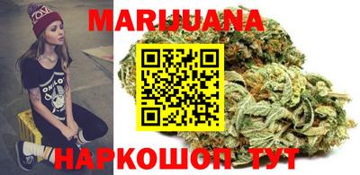 героин Малгобек