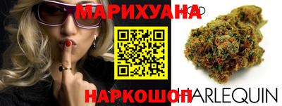 героин Малгобек
