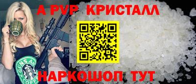 MDMA Premium VHQ Малоярославец