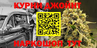 героин Малгобек