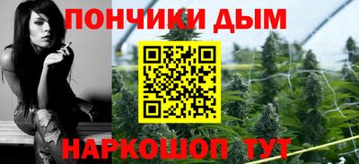 героин Малгобек