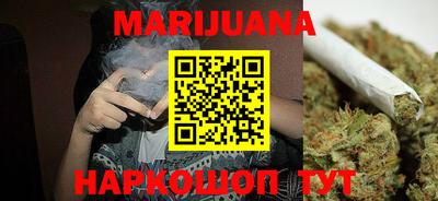 MDMA Premium VHQ Малоярославец