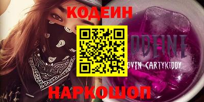 MDMA Premium VHQ Малоярославец
