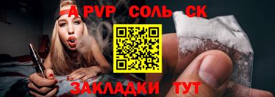 MDMA Premium VHQ Малоярославец