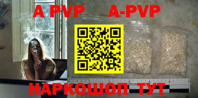 MDMA Premium VHQ Малоярославец