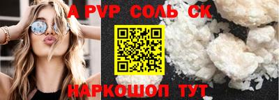 MDMA Premium VHQ Малоярославец