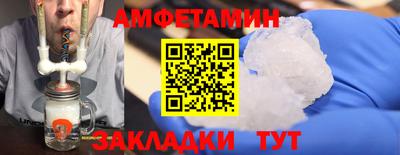 героин Малгобек