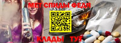 MDMA Premium VHQ Малоярославец