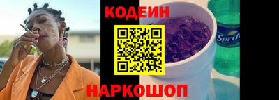 гашик Мариинск