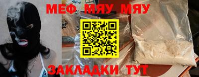 MDMA Premium VHQ Малоярославец