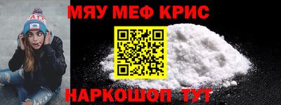 героин Малгобек