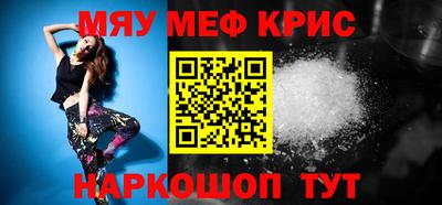дистиллят марихуана Моздок