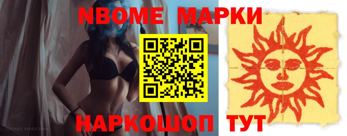 ЛСД экстази  ЛСД экстази кислота  Вход с VPN  Трёхгорный  Лсд 25 экстази кислота 